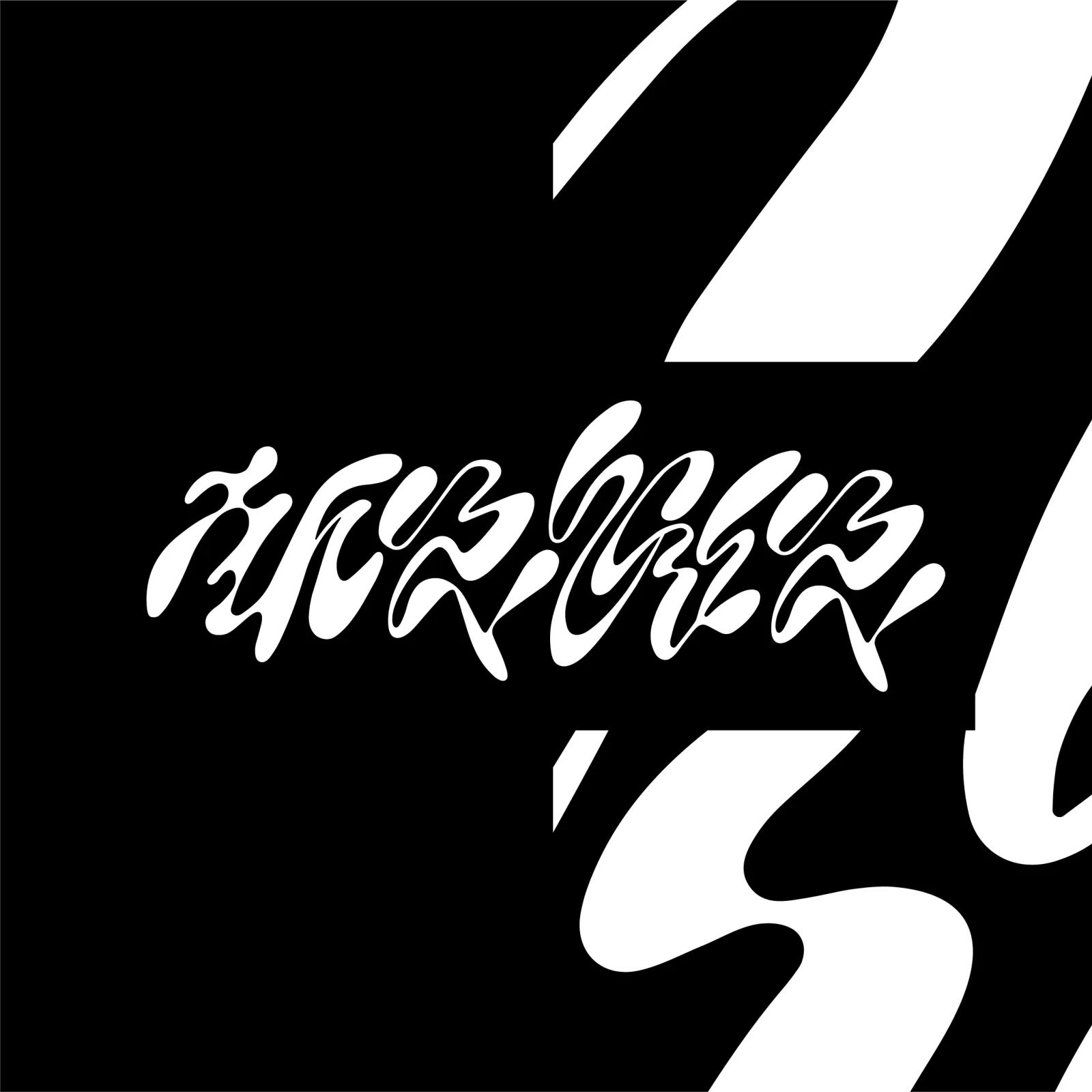 Personal_type_exploration.jpg